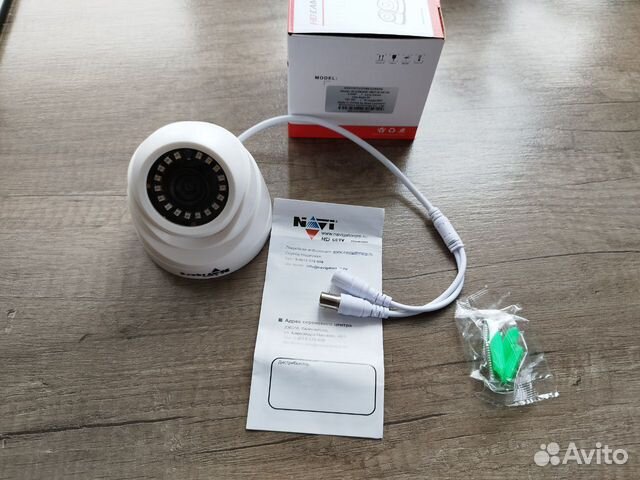 Камера видеонаблюдения Navigard