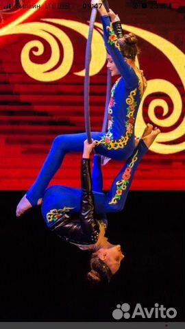 Комбинезон для воздушной гимнастики