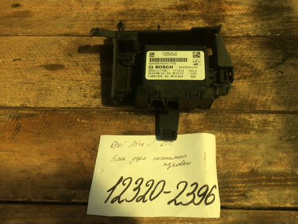 Блок управления парктроником Opel Astra J GTC