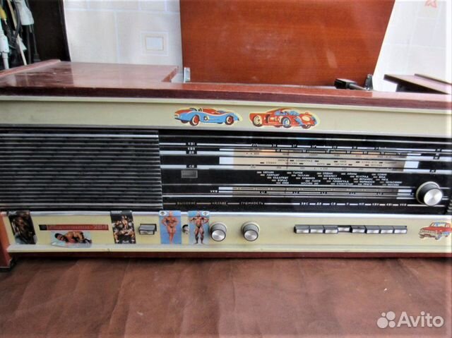 Радиола 2 класса Кантата-204