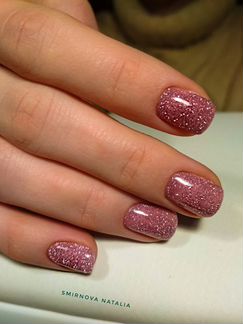 Аппаратный маникюр