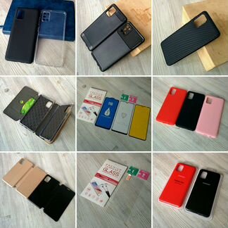 На Samsung A31 стекло чехол поклейка