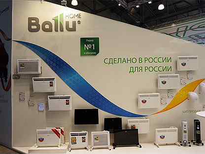 Ballu neo bdr 35le