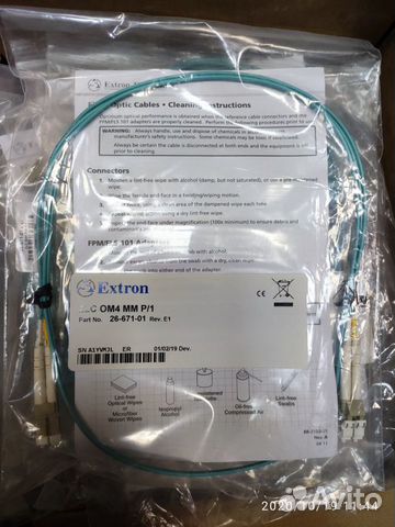 2LC OM4 MM P/ extron оптический