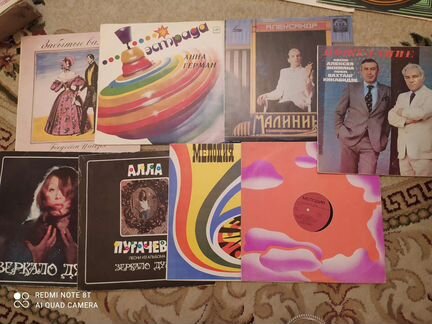 Грампластинки