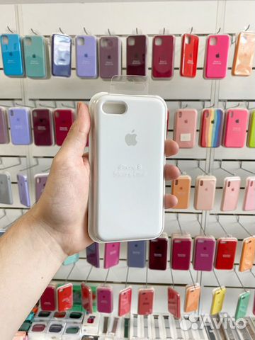 Чехол на iPhone 7 / 8 / SE 2020 (Белый)