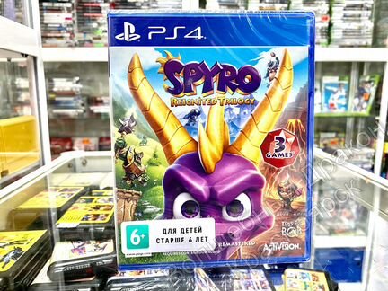 Spyro Reignited Trilogy PS 4 Новый