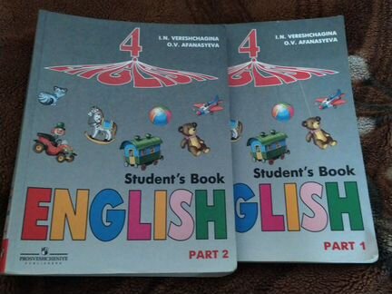 Учебники и рабочие тетради