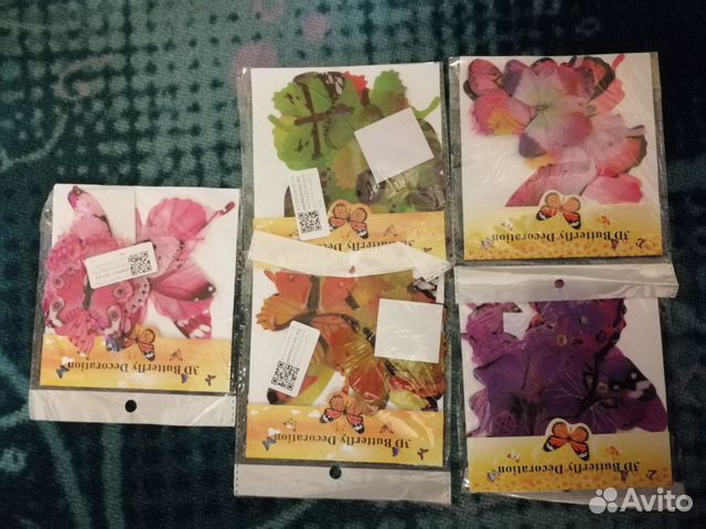 Декоративные бабочки разноцветные