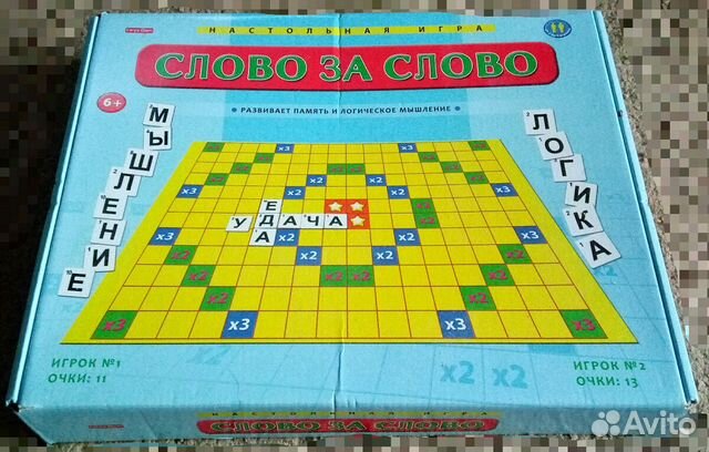 Слово за слово. Настольная игра