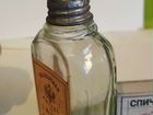 Аптечный пузырёк, до 1917 года, Скипидар объявление продам