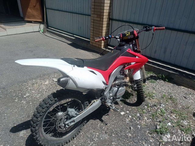 Motoland xr 250