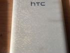 HTC объявление продам