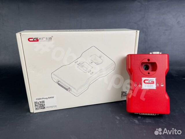 Cgdi Prog BMW (полный) программатор для BMW, Mini