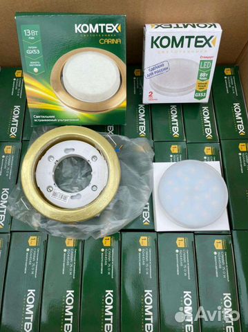 Светильник gx53 +таблетка