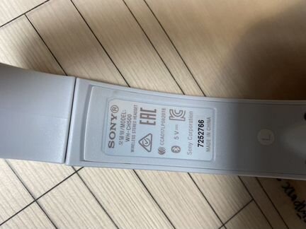 Беспроводные наушники sony