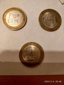 Биметалл 10рублей