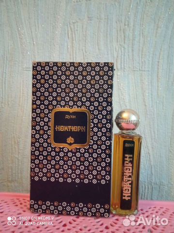 Винтажные духи Ноктюрн СССР