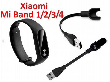 Зарядные провода на Xiaomi Mi Band 1/2/3/4