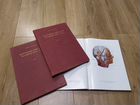 Атлас анатомии человека 3 тома объявление продам