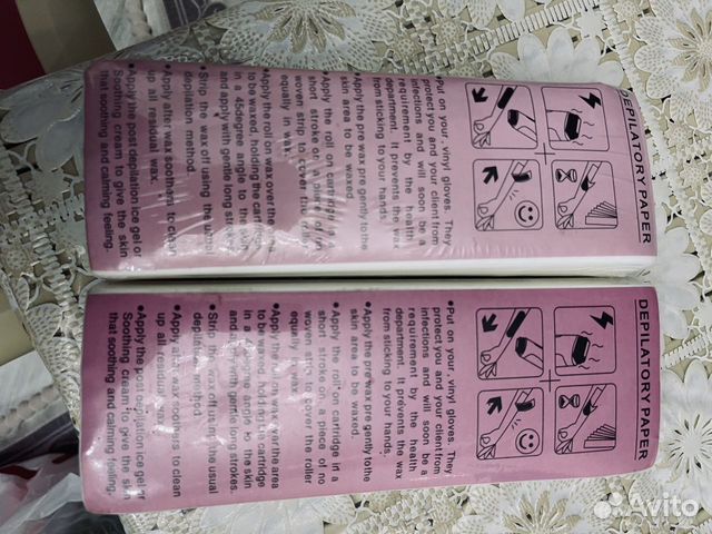 Полоски для депиляции