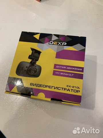 Видеорегистратор