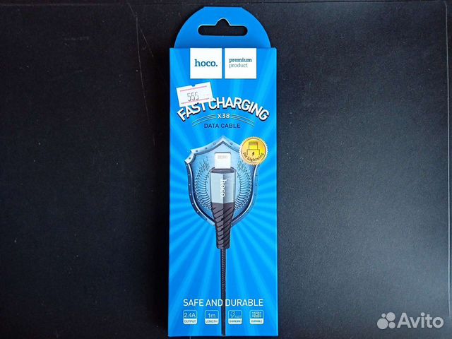 Кабель For Lighting hoco. X38