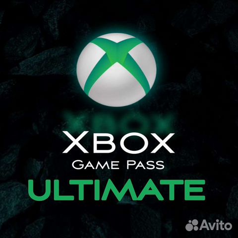 Подписка Xbox game pass ultimate на 14 дней