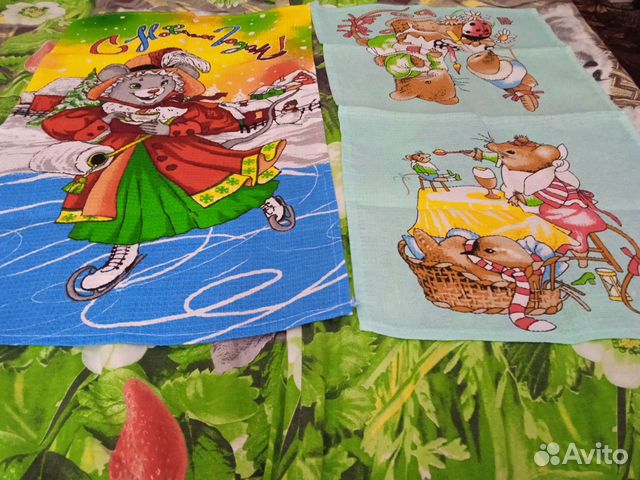 Полотенца 1 часть