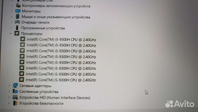 Игровой ноутбук dell G3 15