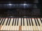 Фортепиано из Ливадийского дворца объявление продам