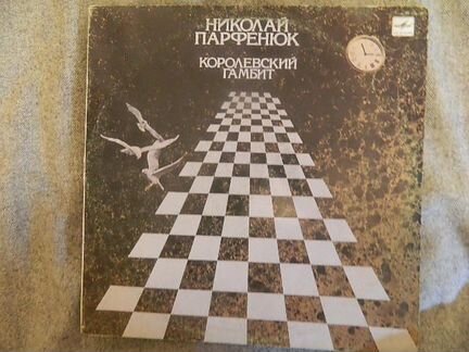 Продам винил в отличном состоянии