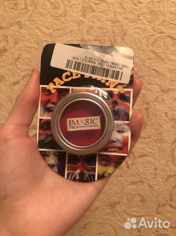 Аквагримм, розовый