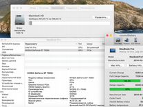 Macbook Pro 15 i7 / 16GB / 512GB /GT750 (Акб 87)