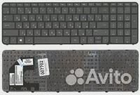 Клавиатура для ноутбука HP Pavilion 15 15-b-000 15