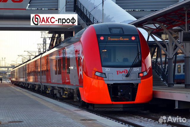 Вахта 15/20/35 в Москве Комплектовщик (ца) на ржд