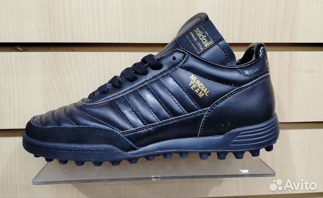 Футбольные бутсы мундиаль adidas
