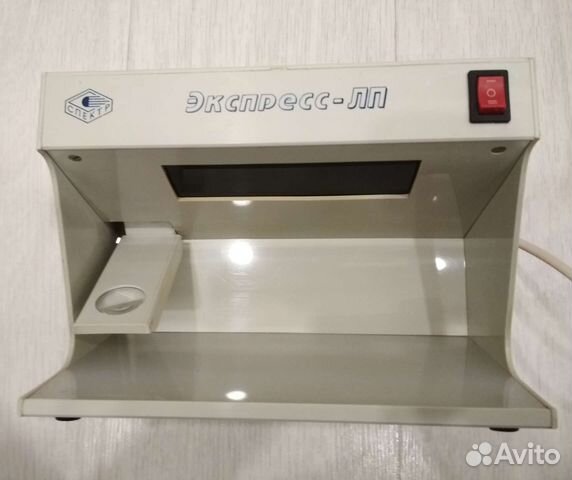 Детектор проверки банкнот Спектр