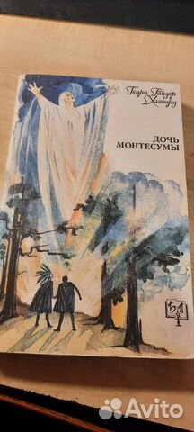 Книжный лот, больше 100 книг (лот №1)