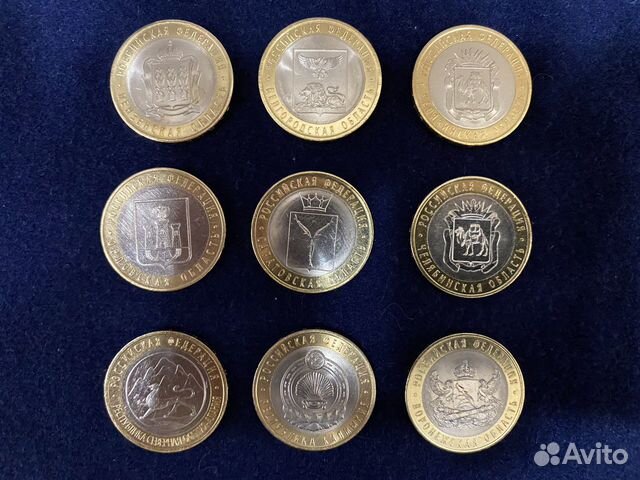 Юбилейные монеты, биметалл