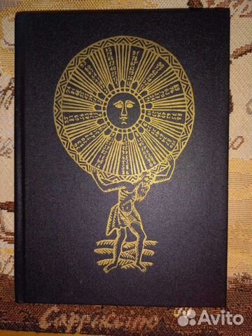 Книга Н.Кузьмин 