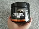 L-Citrulline Malate от Maxler