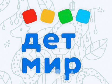 Детский мир бонусы