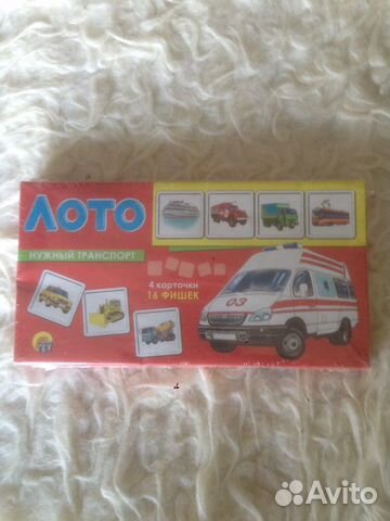 Лото для малышей удобная упаковка красивый дизайн