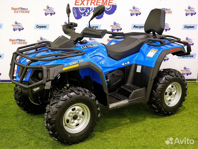 Hisun tactic 550 normal