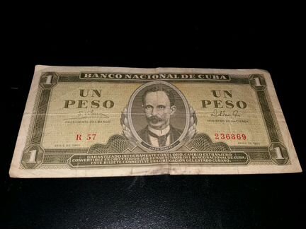 Кубинский песо 1965 года