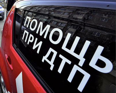 Вызов Аварийный Комиссар, Независимая экспертиза