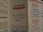 Toyota Camry 2.5 AT, 2015, 73 000 км объявление продам