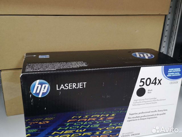 Картридж hp CE250X