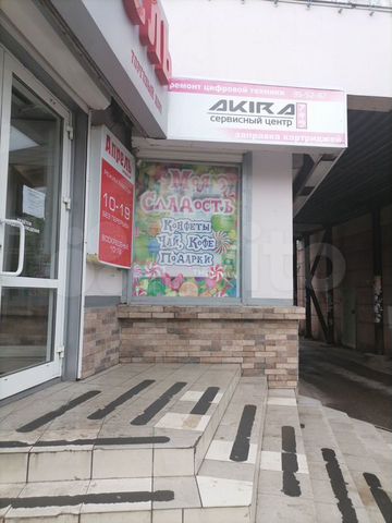 Свободного назначения, 8 м²